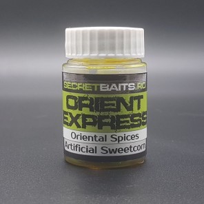 Secret Baits Artificial Sweetcorn Eclipse Flavour